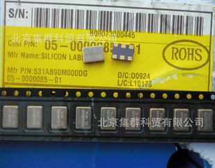 531AB90M000DG
