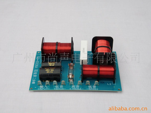 SD-3008Aһ߷Ƶ
