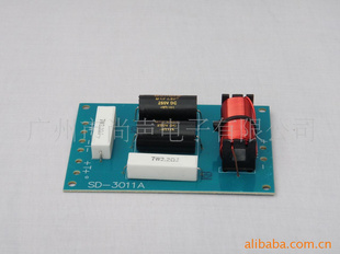 SD-3012AOKöһƵ
