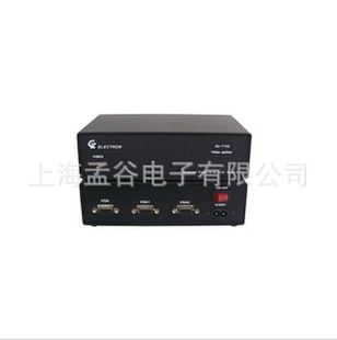 GZ-T102450MHzVGAƵ12VGA