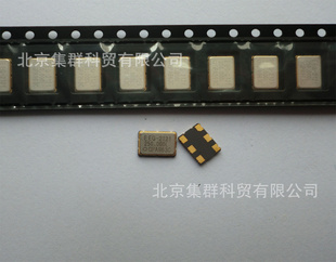 EG-2121CA250.000000MHZ