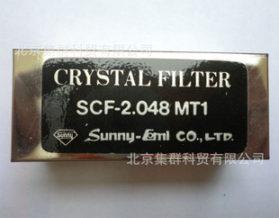 SCF-2.048MT1