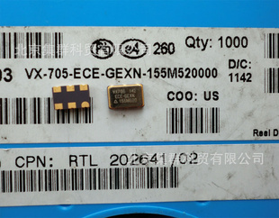 ECE-GEXN155M520
