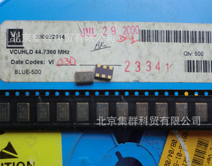 VCUHLD44.7360MHZ