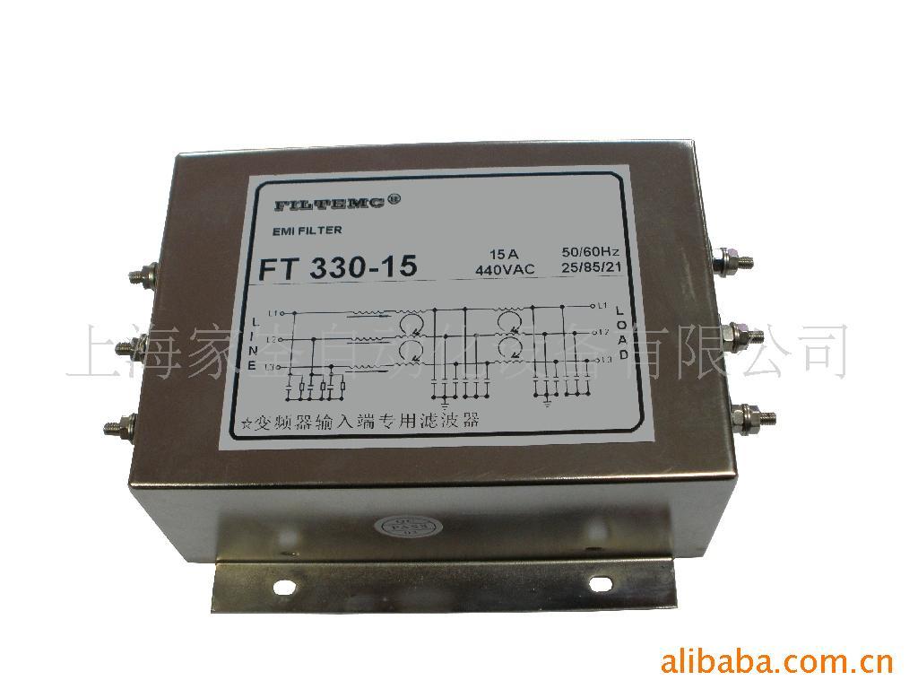 Ƶ˲FT330FT330T