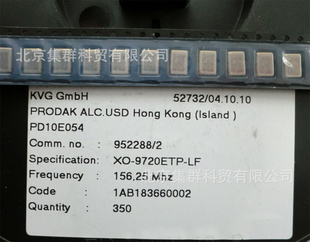 XO-9720ETP156.25MHZ