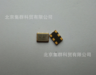EEG-2121-250.000L
