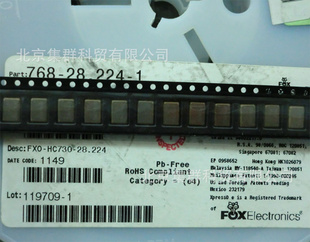 FXO-HC730-28.224