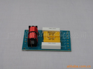 SD-3009AƵһ