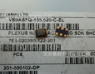 VS9AQ155.250-CEL