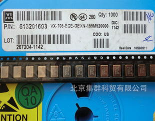 VX-705-ECE-GEXN-155M520000MHZ