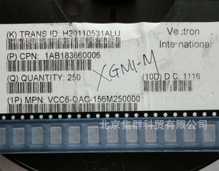 VCC6-QAC-156M2500000