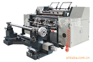 FQB900-1300WԶл