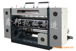 ֱFQB800-1300LBʽԶл