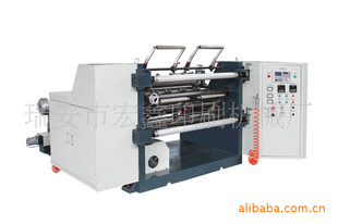 FQB900-1300WʽԶл