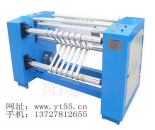 YT-165ƤлԶվǰ豸