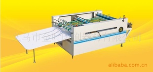 JY-1020A全自动纸张分离机