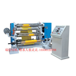QFG-1300Զٷл