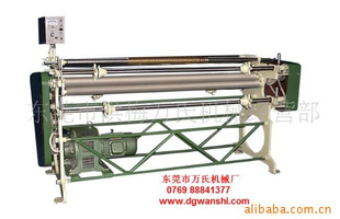 650PVC