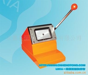 忨manualcardcutter