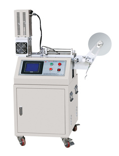 MHQ-70C