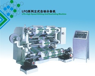 LFQ1300ϵʽԶл