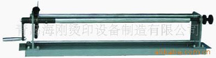 ֶ绯и(ͼ)綯绯и