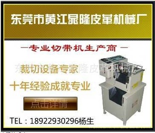 ¡ZL-160ѹʽлеϻе