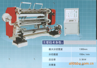 1300ǽл