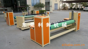 广东分切机,快速分切机,国内大型生产厂家,现机