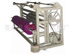 ޷Ĳл1800mm