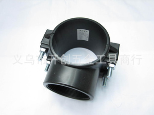 KCֱ63×3/4"ˮ