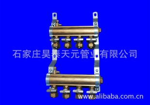 ȫͭ˫ˮ1“֧20mm