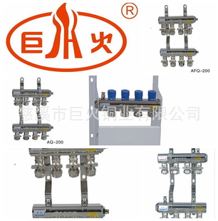 Waterseparators/ͭ/