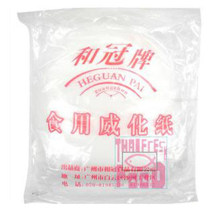 ζ͹ʳֽ195g*20/