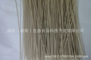 2KG˿/ȫ