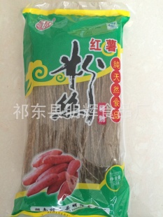 ں˿348g