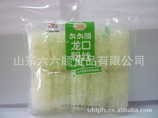 ˳ڷ˿500g