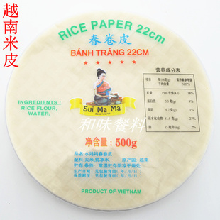 ԽԭװʳˮԽϴƤװ30*500g