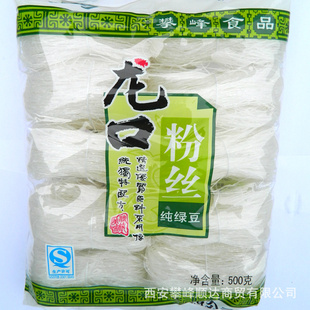 ɽֱ˿ڷ˿̶500g