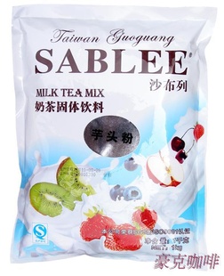 ˿/̲ͷSABLEEҹ