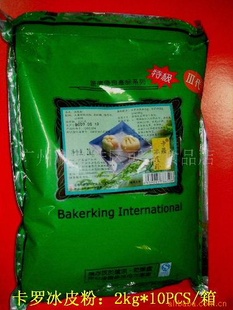 Ƥ2kg