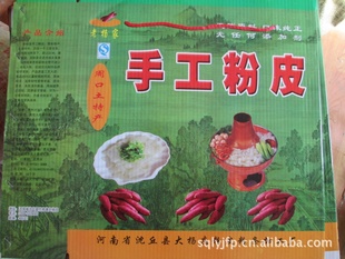 Һ紿ֹƤ