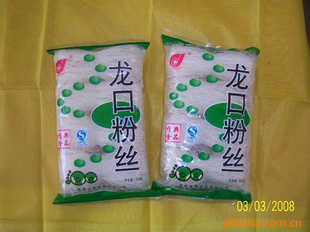 ڷ˿ڷ˿ԭ̶˿