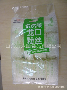 ˳ڷ˿900g