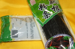 ־ާ200gװ