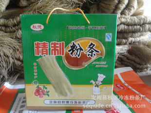 䶳ƷװعϷ