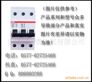 ABB·S260-K΢Ͷ·S263-K10S263-K16ѹСͶ·