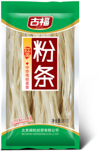 Ÿ350g