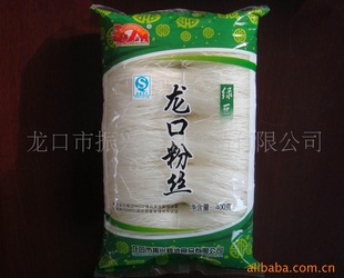 400G̶ڷ˿